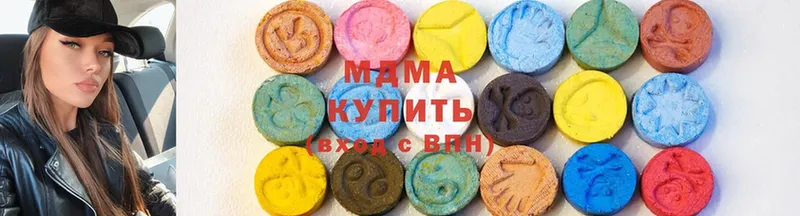 МДМА молли  даркнет сайт  Минусинск 